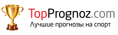 TopPrognoz