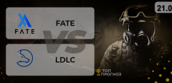 FATE – LDLC: прогноз на матч 21.07.2020