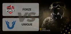 forZe — Unique: прогноз на матч 7 мая 2020