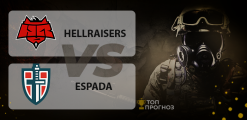 HellRaisers – Espada: прогноз на матч 31.05.2020
