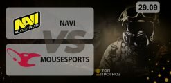 NaVi — mousesports: прогноз на матч 29.09.2020